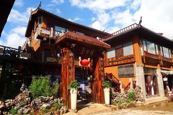 Nanshan Cottage Hotel Baisha  Zewnętrze zdjęcie