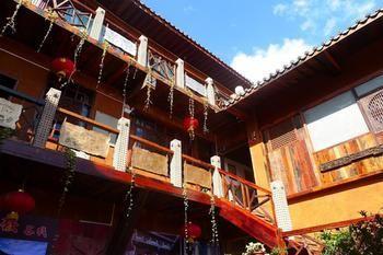 Nanshan Cottage Hotel Baisha  Zewnętrze zdjęcie